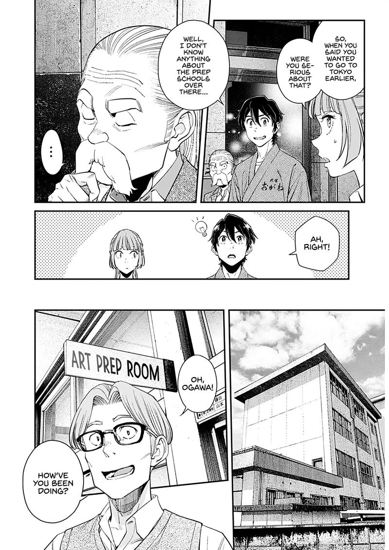 Sora Wo Matotte Chapter 25 Page 8