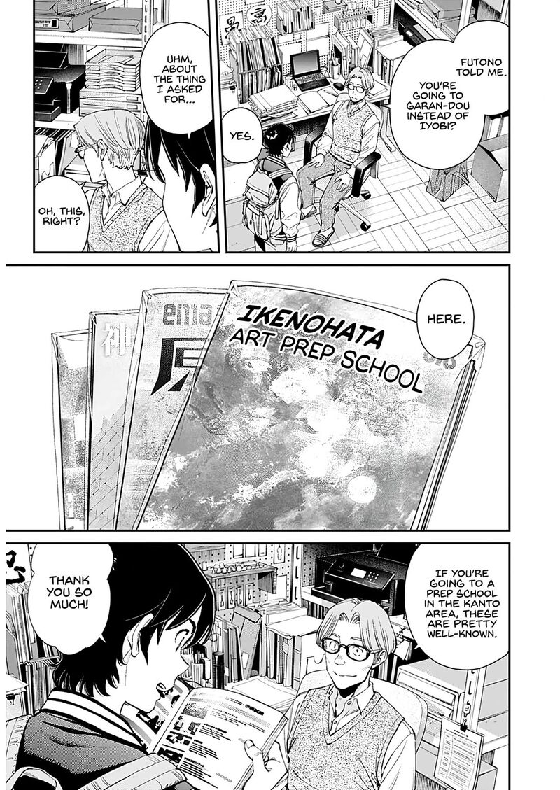 Sora Wo Matotte Chapter 25 Page 9