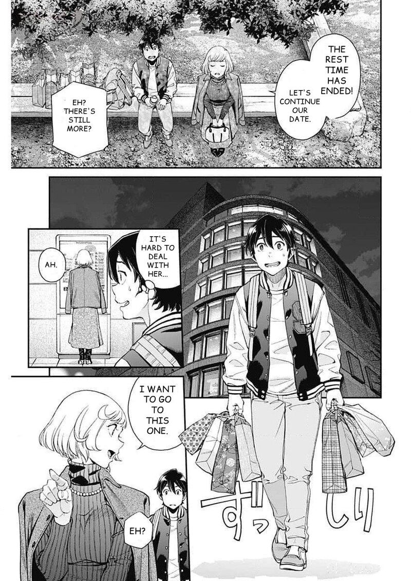Sora Wo Matotte Chapter 26 Page 12