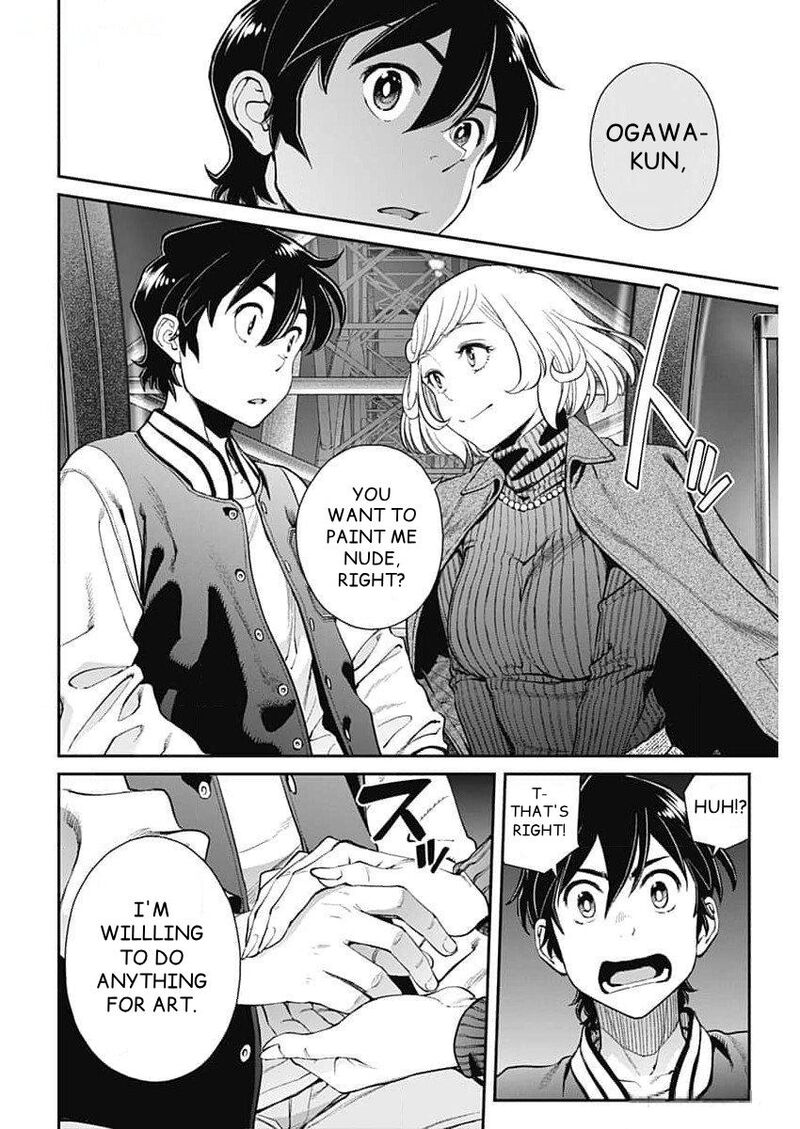 Sora Wo Matotte Chapter 26 Page 15