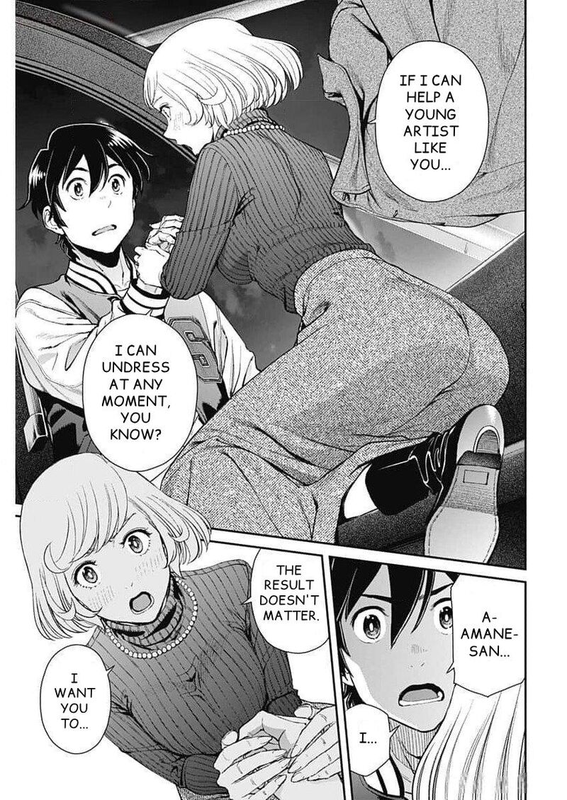Sora Wo Matotte Chapter 26 Page 16
