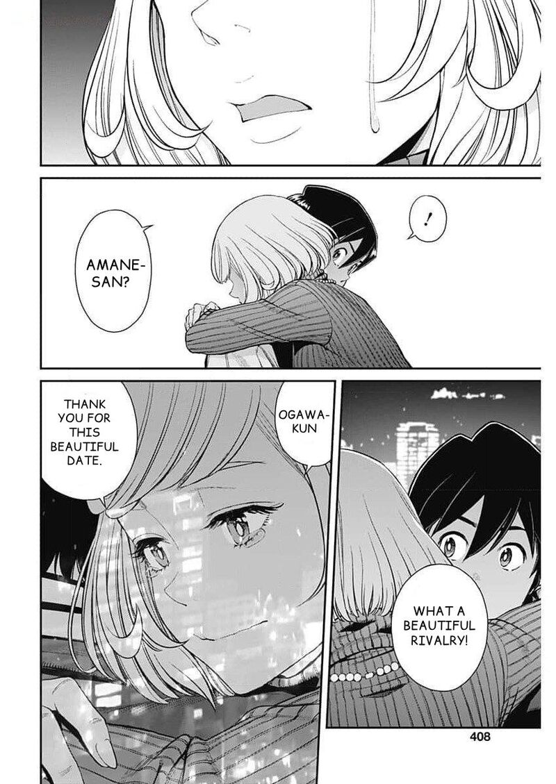 Sora Wo Matotte Chapter 26 Page 19