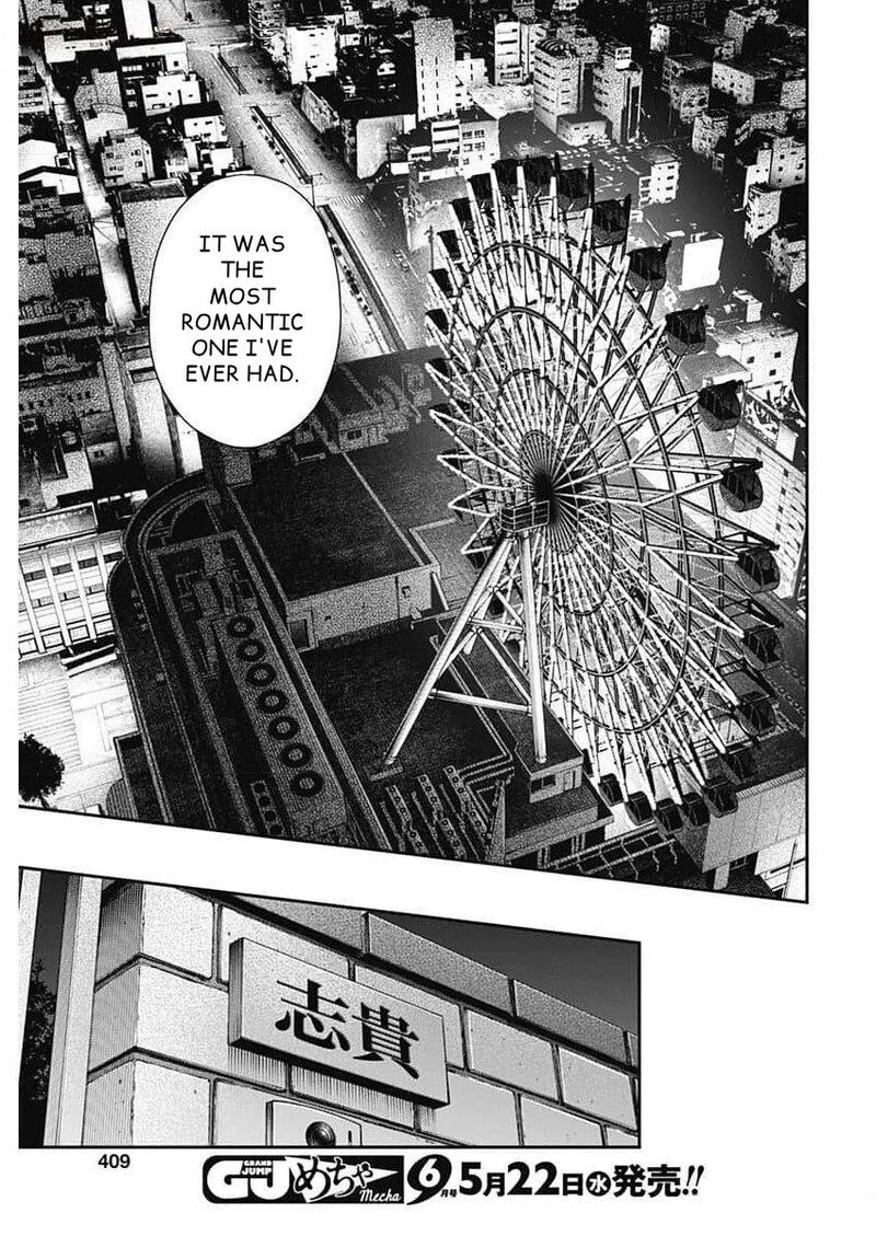 Sora Wo Matotte Chapter 26 Page 20