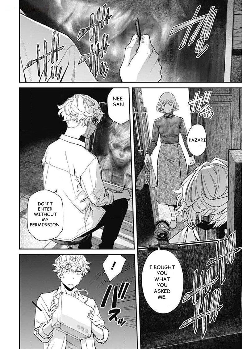 Sora Wo Matotte Chapter 26 Page 21