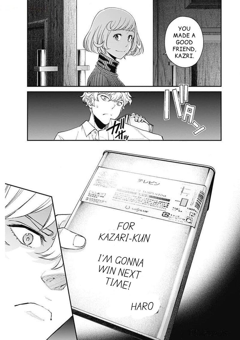 Sora Wo Matotte Chapter 26 Page 22