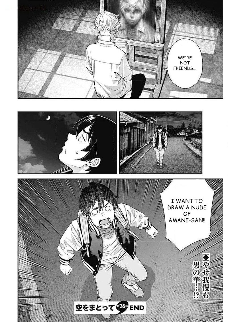 Sora Wo Matotte Chapter 26 Page 23