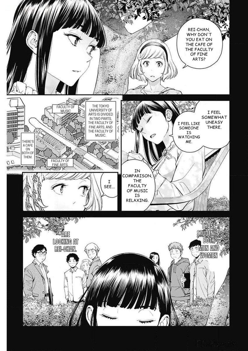 Sora Wo Matotte Chapter 26 Page 5