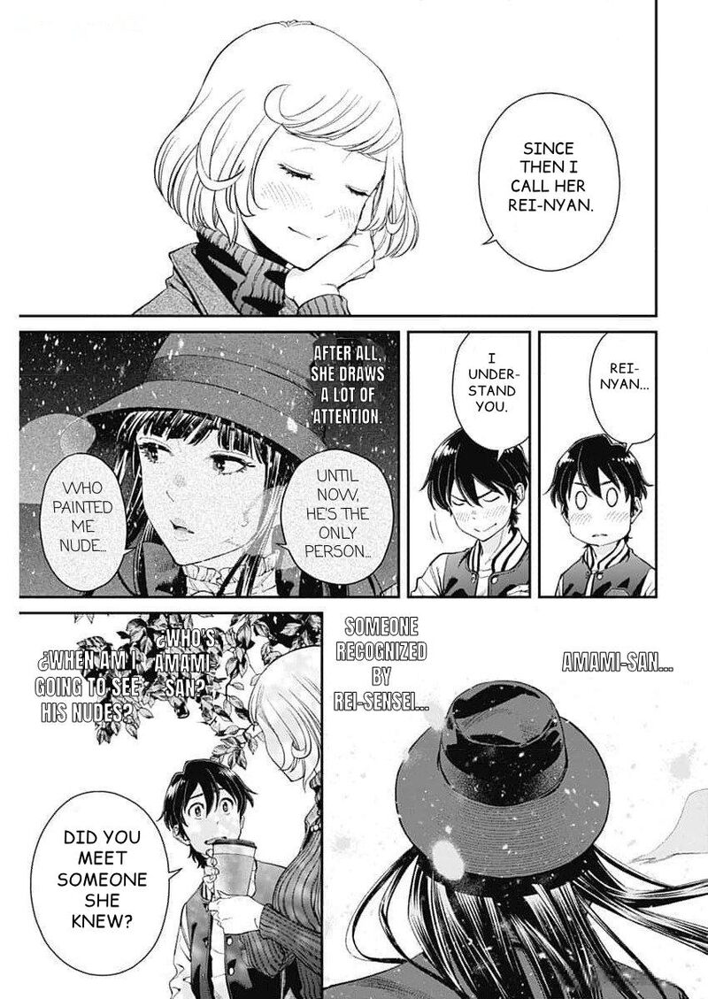 Sora Wo Matotte Chapter 26 Page 7