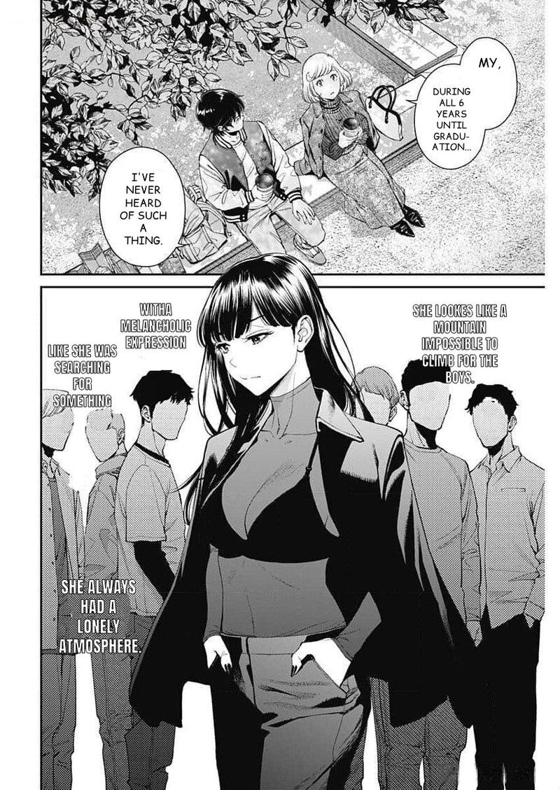 Sora Wo Matotte Chapter 26 Page 8