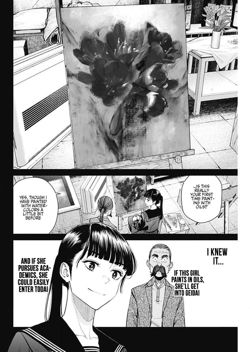 Sora Wo Matotte Chapter 27 Page 10