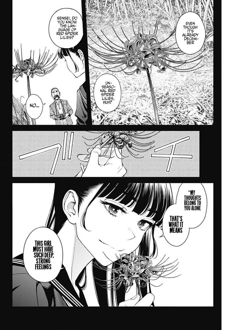 Sora Wo Matotte Chapter 27 Page 14