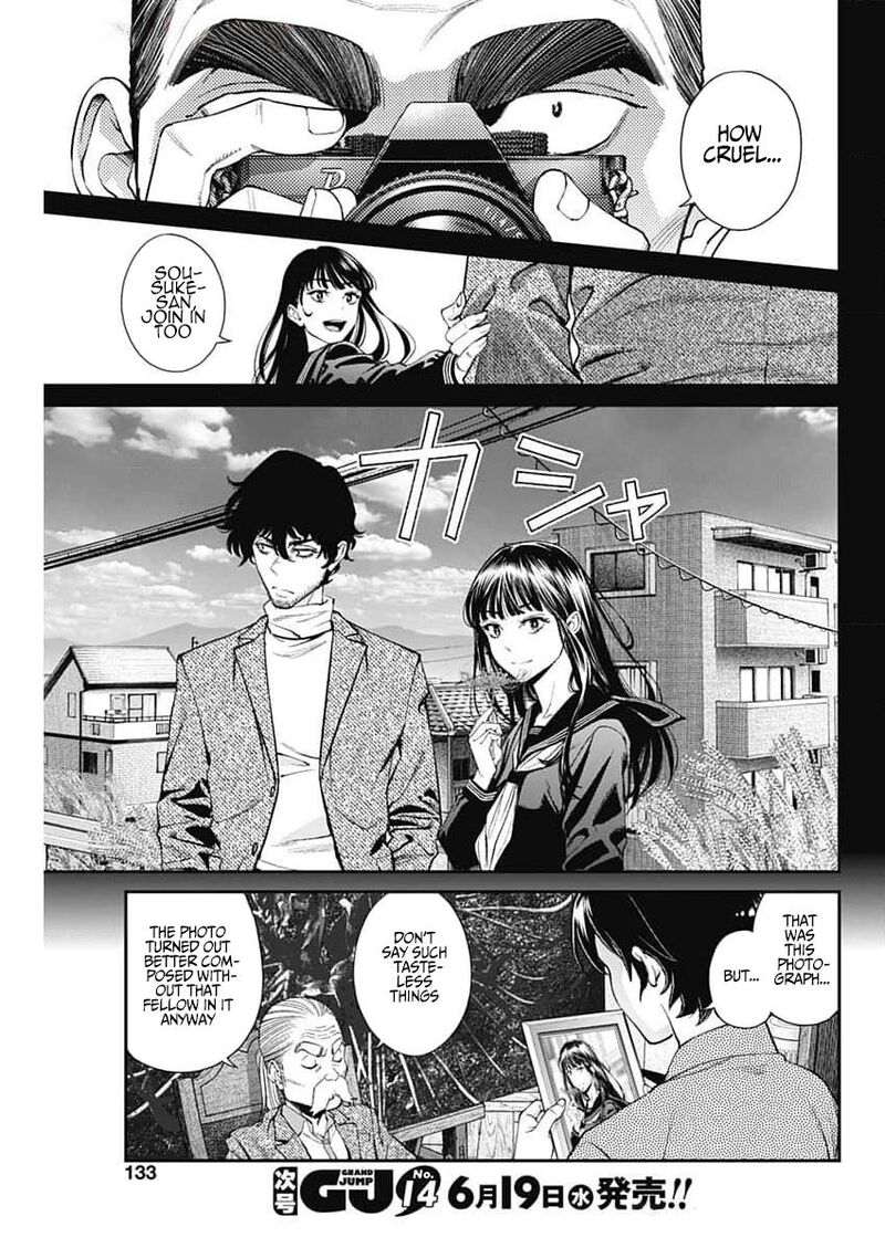 Sora Wo Matotte Chapter 27 Page 15