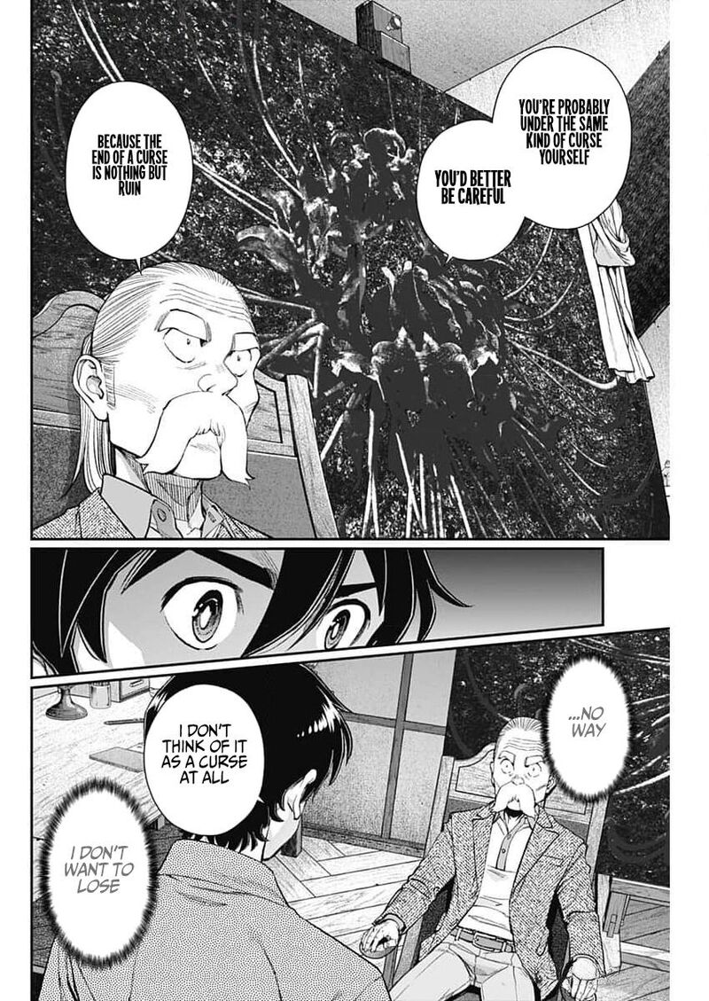 Sora Wo Matotte Chapter 27 Page 24