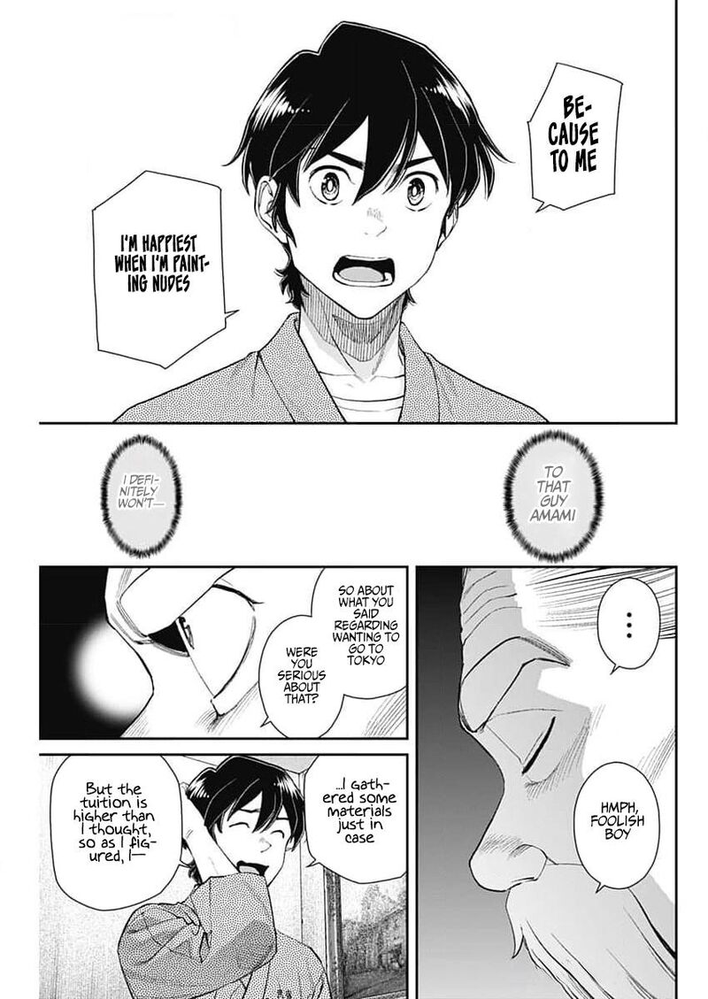 Sora Wo Matotte Chapter 27 Page 25