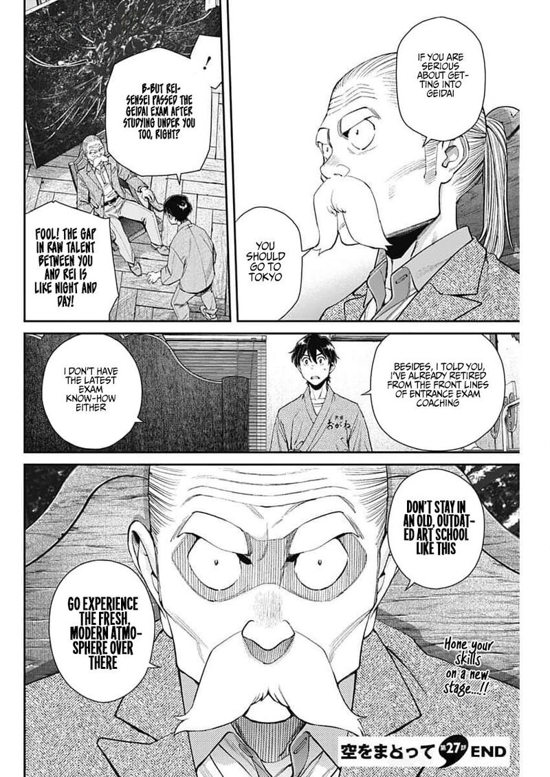 Sora Wo Matotte Chapter 27 Page 26