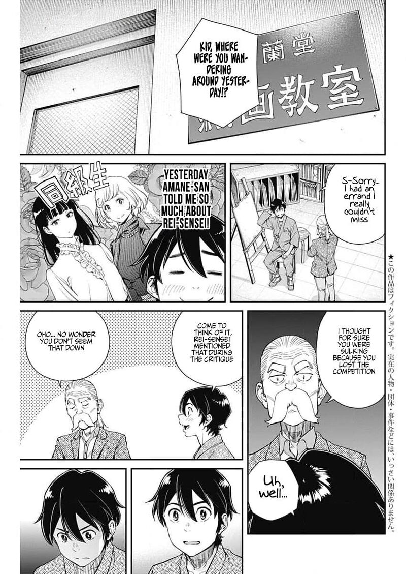 Sora Wo Matotte Chapter 27 Page 3