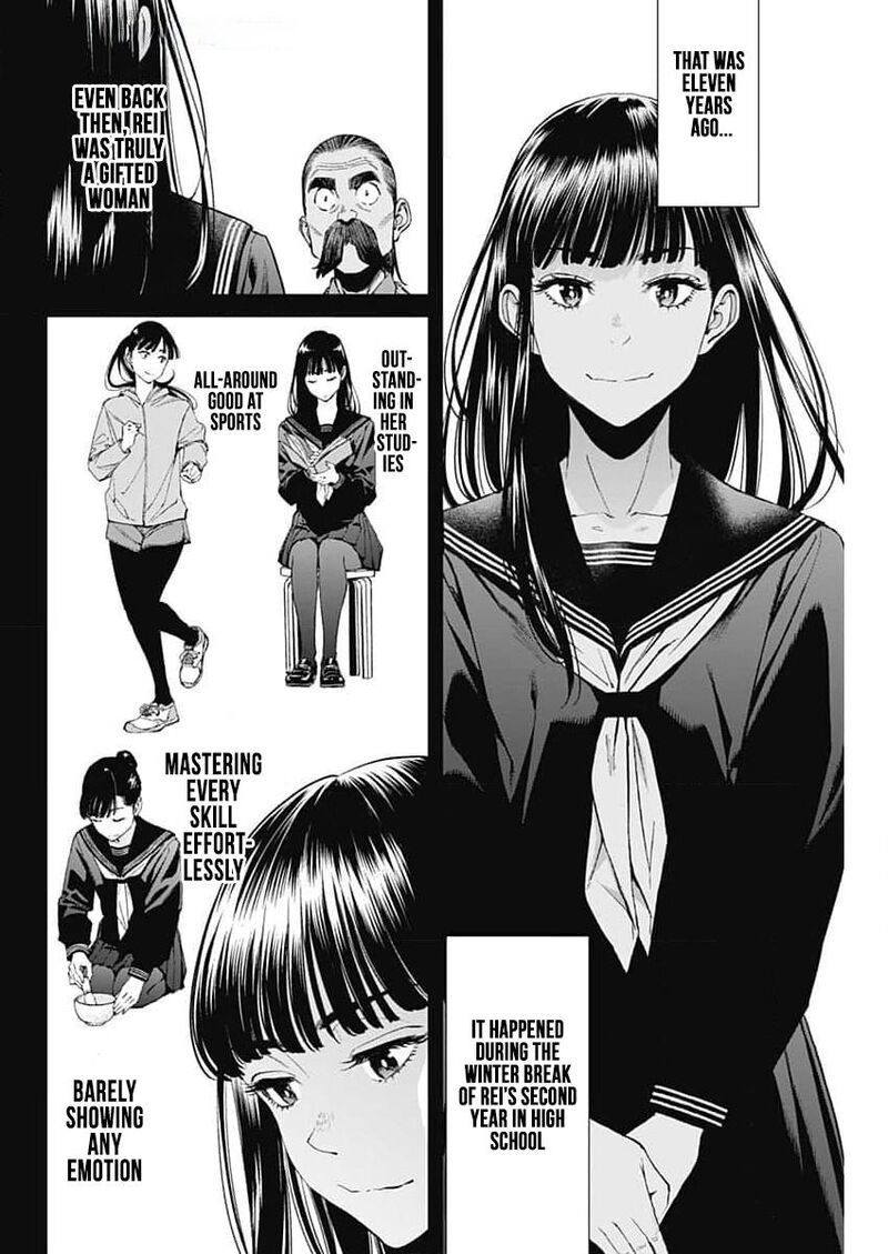 Sora Wo Matotte Chapter 27 Page 6