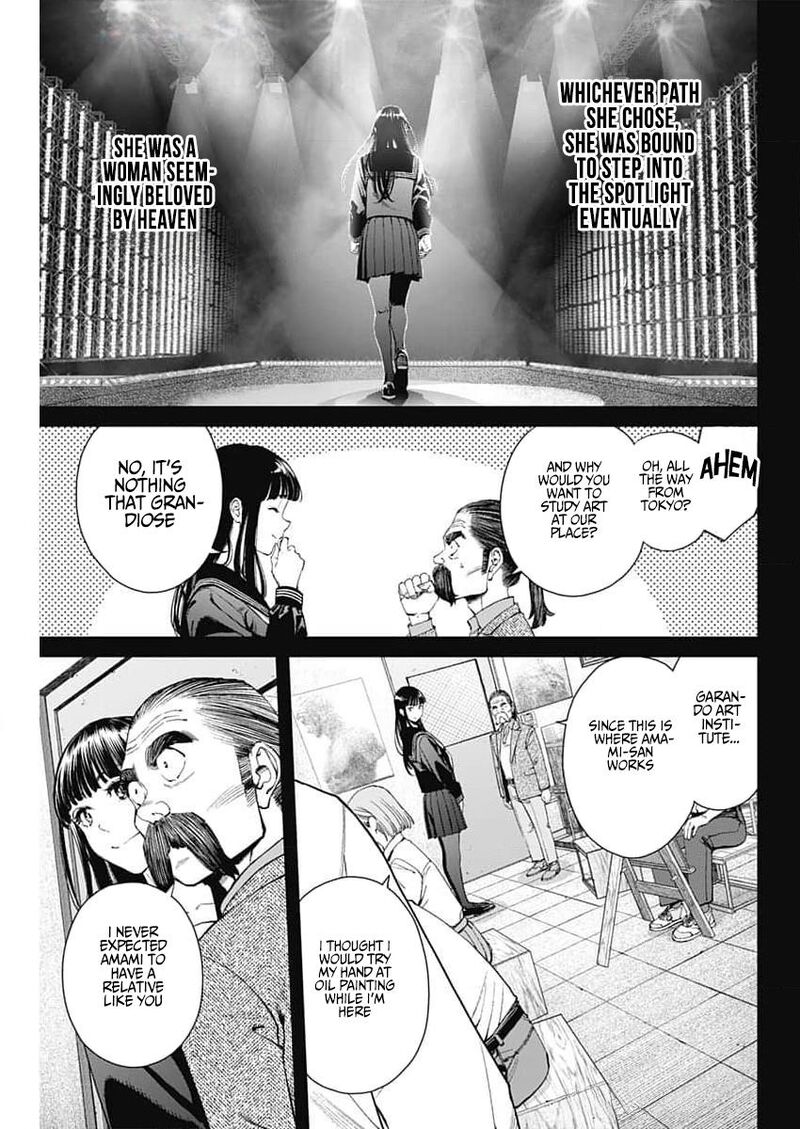 Sora Wo Matotte Chapter 27 Page 7