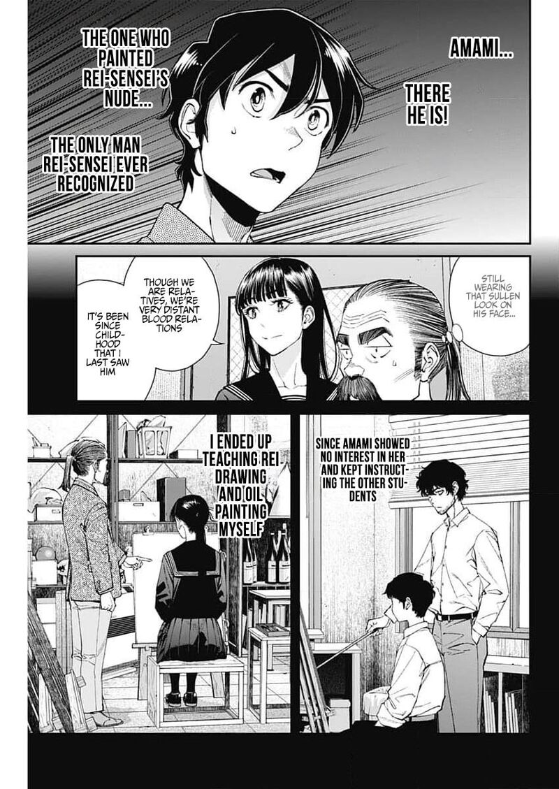 Sora Wo Matotte Chapter 27 Page 9