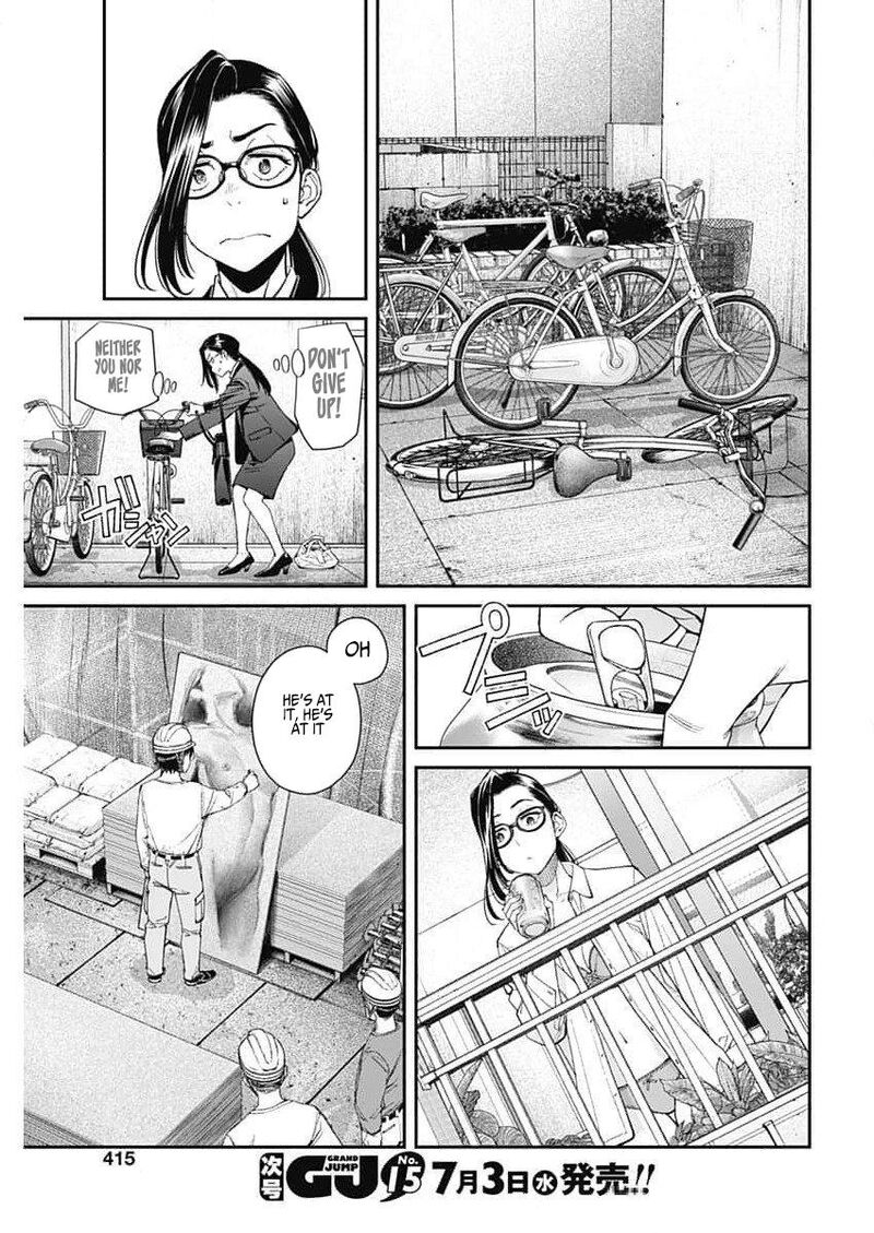 Sora Wo Matotte Chapter 28 Page 11