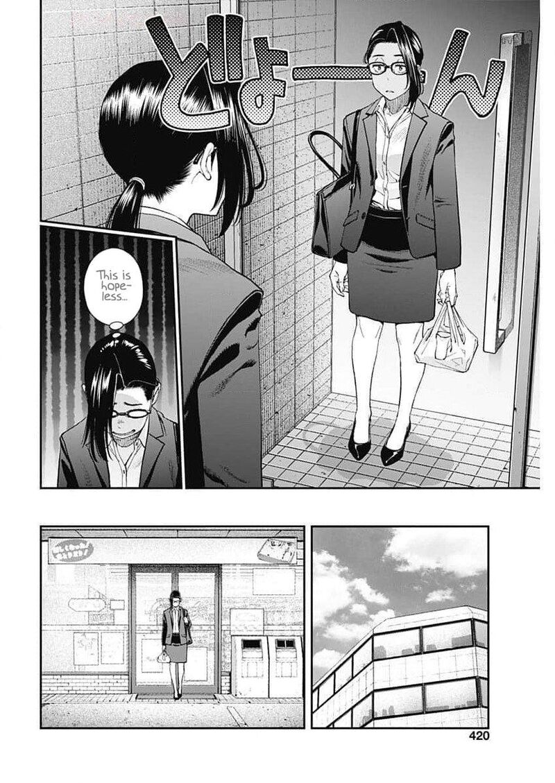 Sora Wo Matotte Chapter 28 Page 16