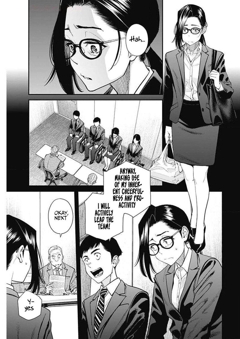 Sora Wo Matotte Chapter 28 Page 17