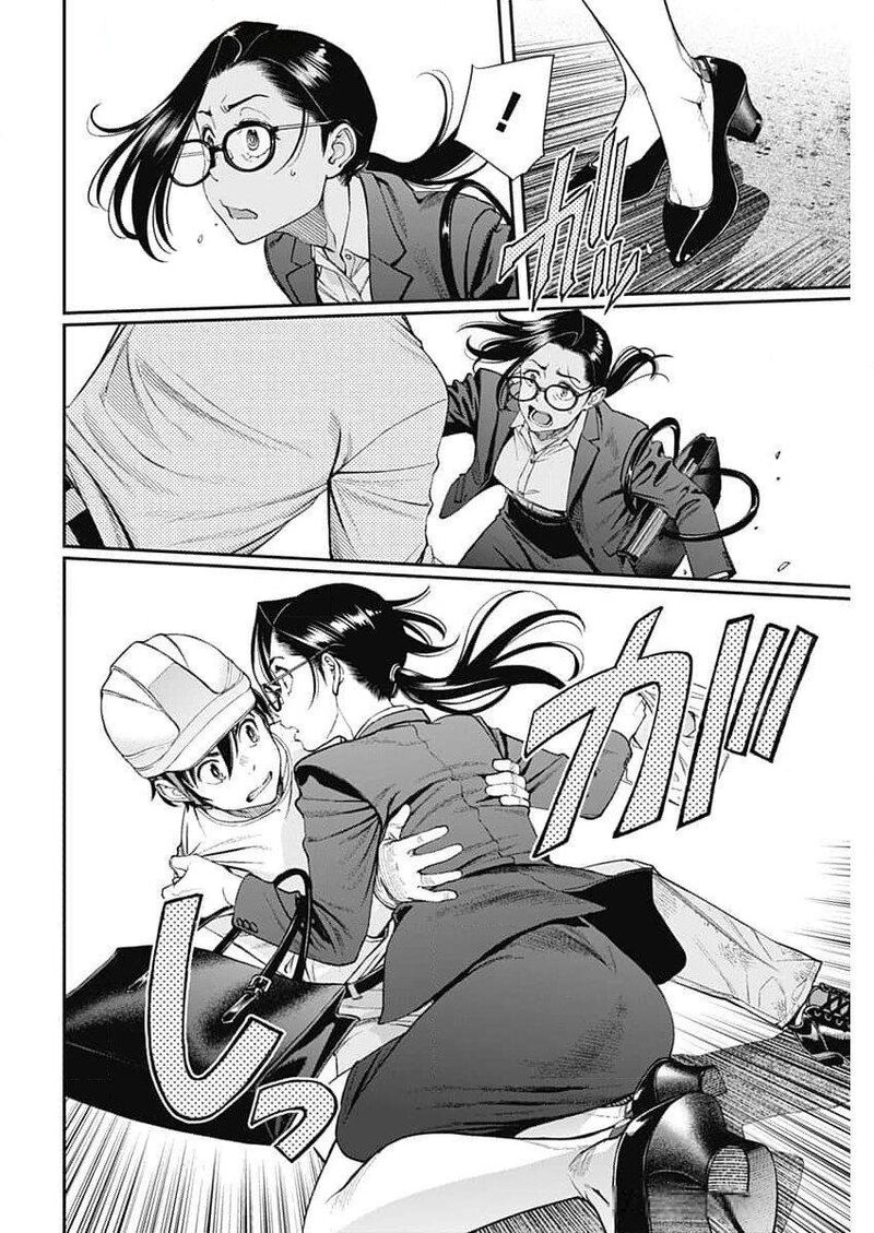 Sora Wo Matotte Chapter 28 Page 20