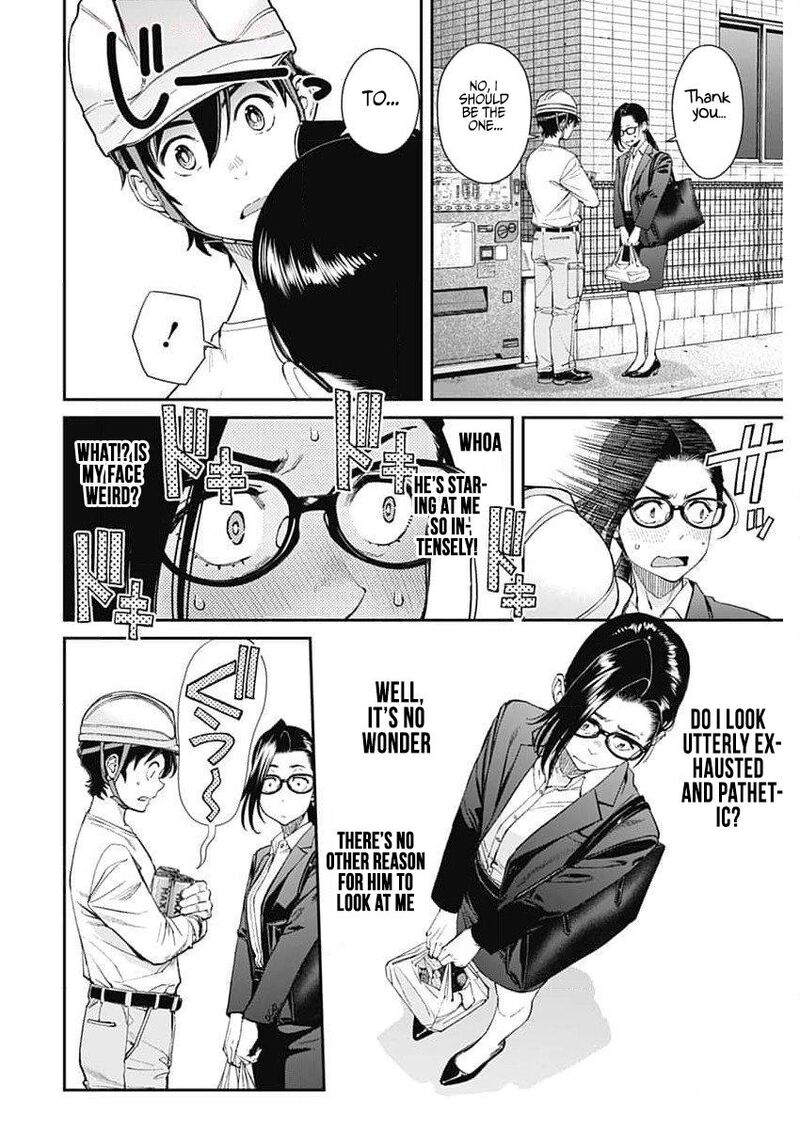 Sora Wo Matotte Chapter 28 Page 22