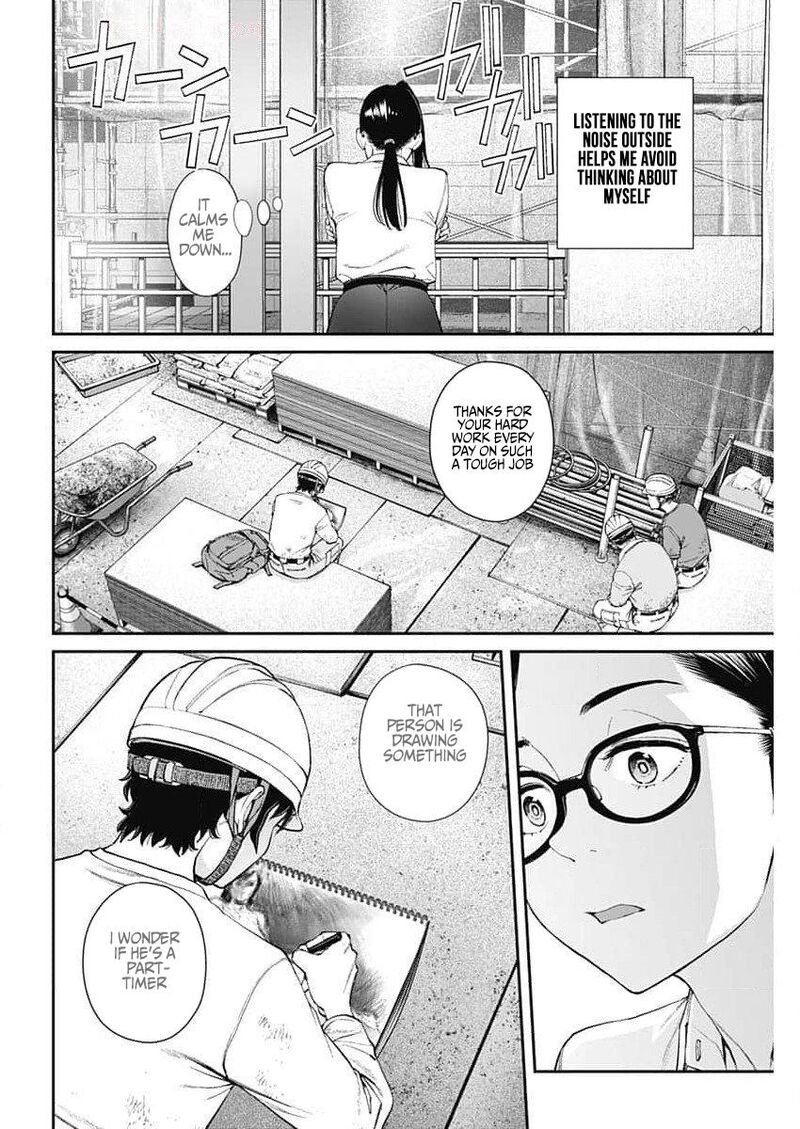 Sora Wo Matotte Chapter 28 Page 4