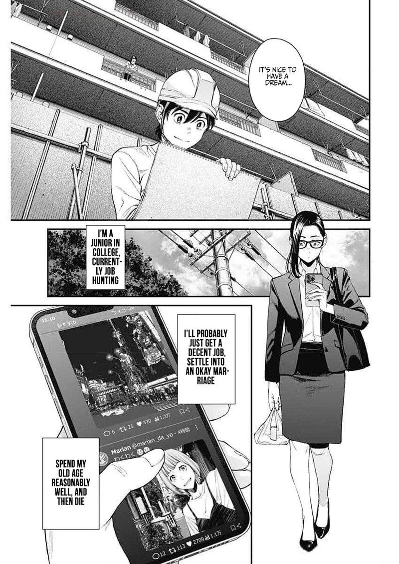 Sora Wo Matotte Chapter 28 Page 5