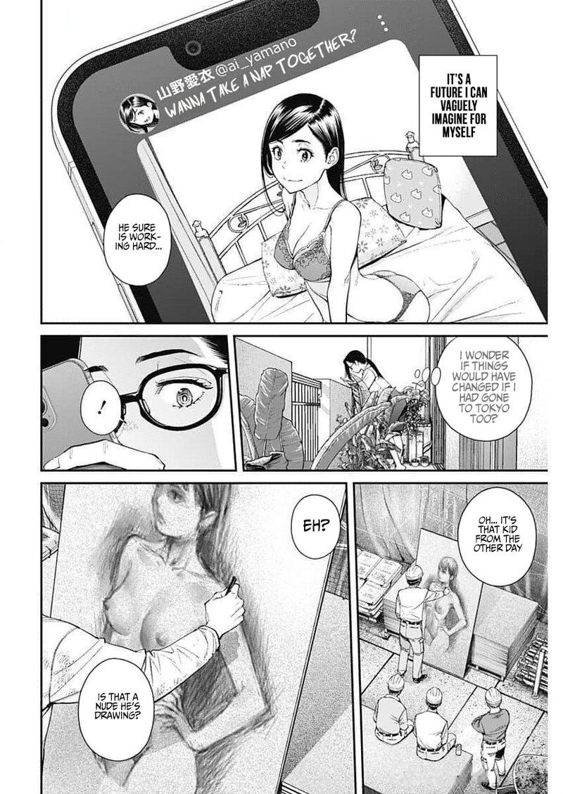 Sora Wo Matotte Chapter 28 Page 6