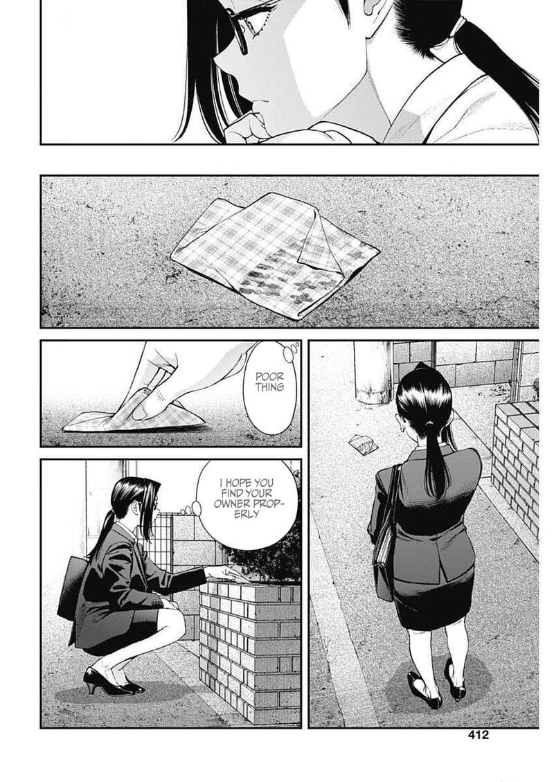 Sora Wo Matotte Chapter 28 Page 8