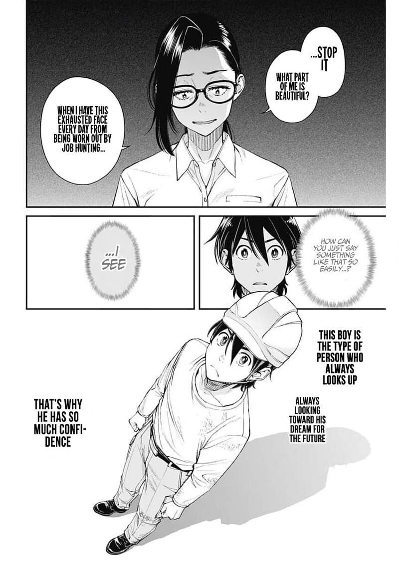 Sora Wo Matotte Chapter 29 Page 10