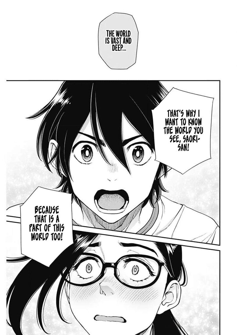 Sora Wo Matotte Chapter 29 Page 17