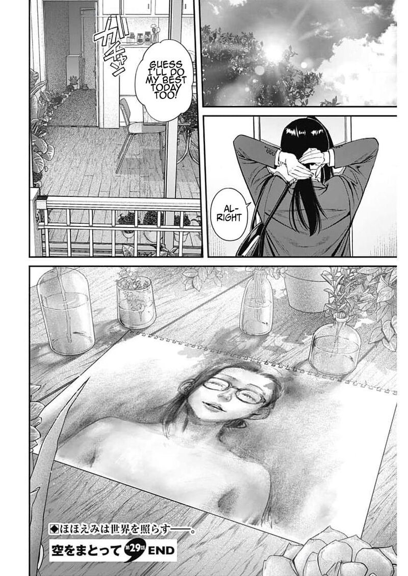 Sora Wo Matotte Chapter 29 Page 24