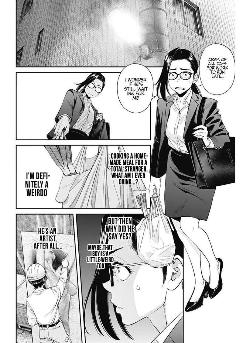 Sora Wo Matotte Chapter 29 Page 4