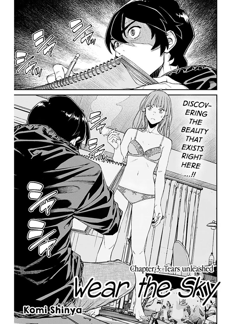 Sora Wo Matotte Chapter 3 Page 1