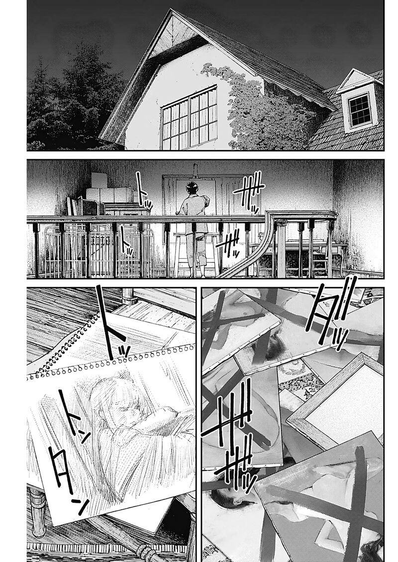 Sora Wo Matotte Chapter 3 Page 11