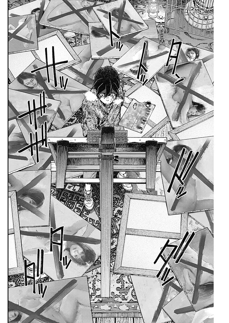 Sora Wo Matotte Chapter 3 Page 12