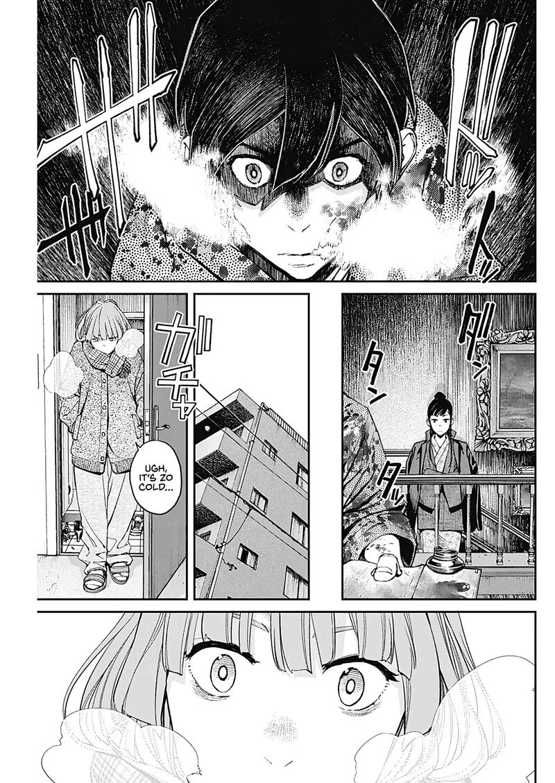 Sora Wo Matotte Chapter 3 Page 13