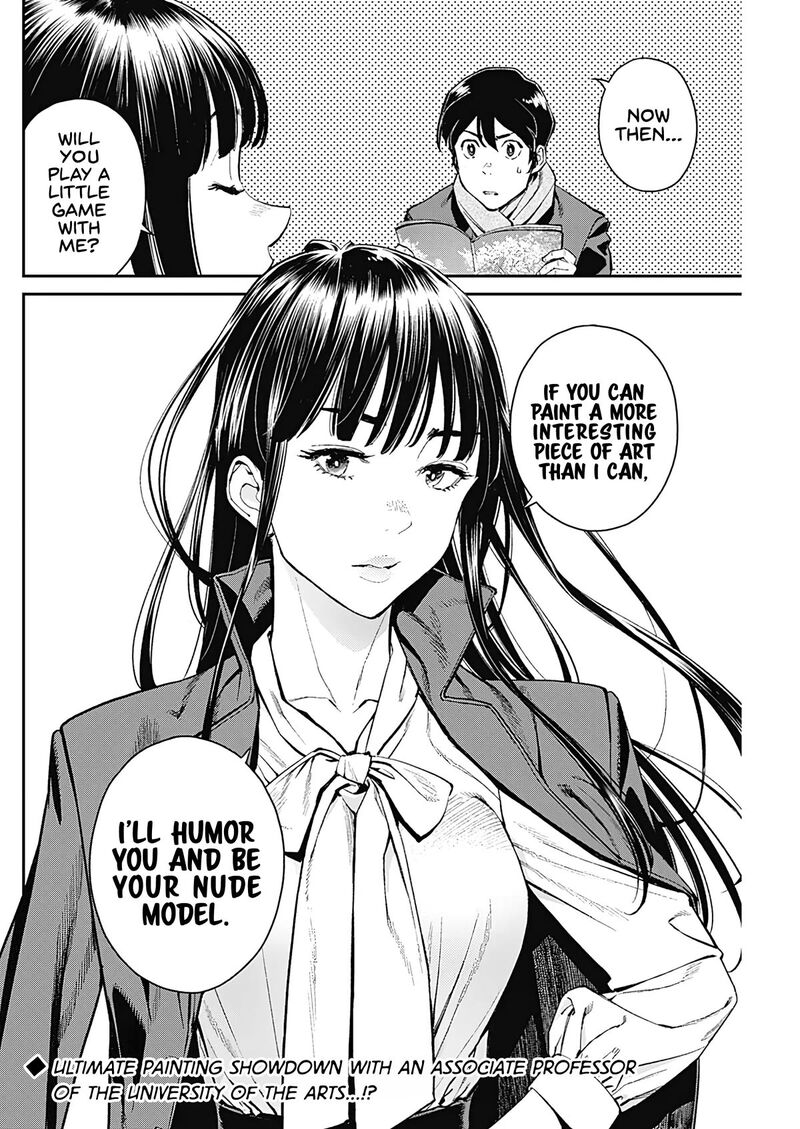 Sora Wo Matotte Chapter 3 Page 24