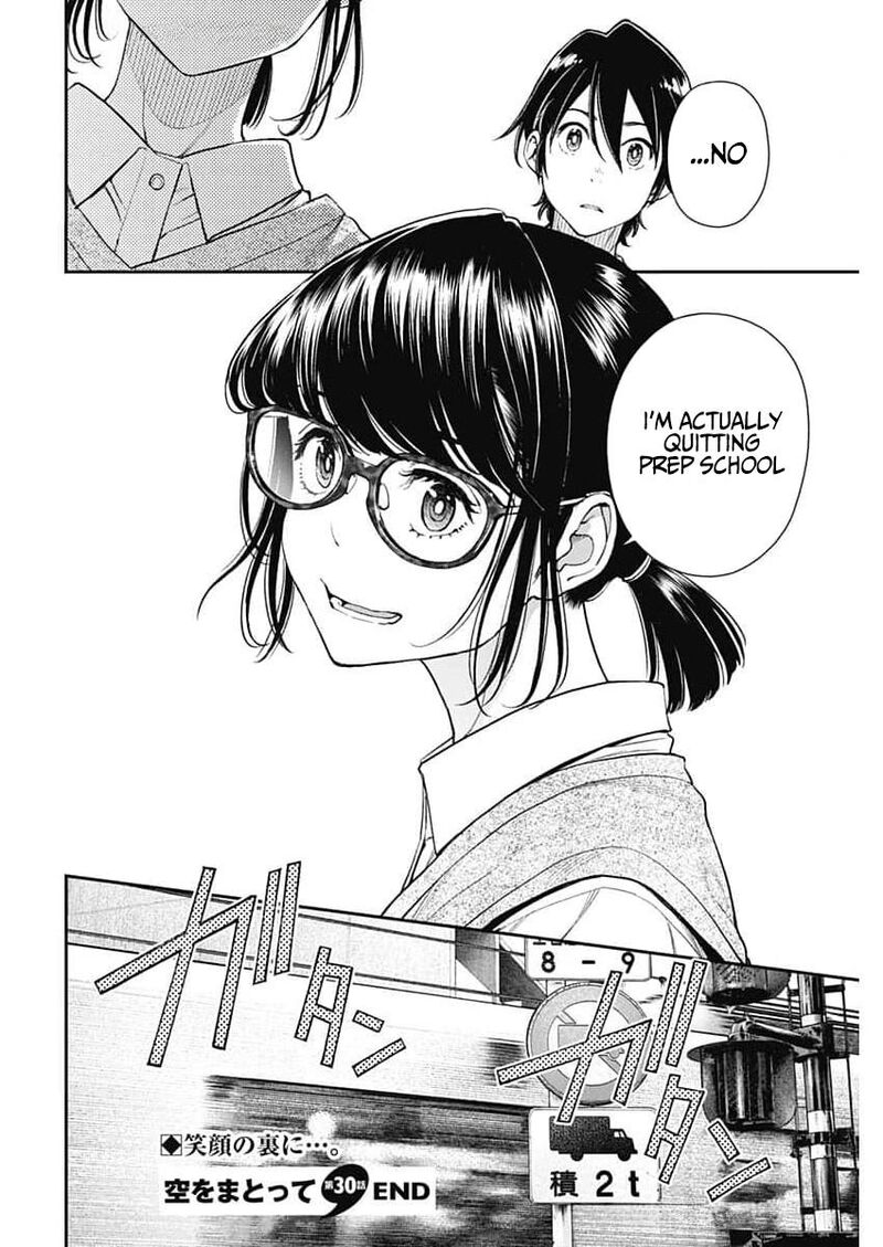 Sora Wo Matotte Chapter 30 Page 24