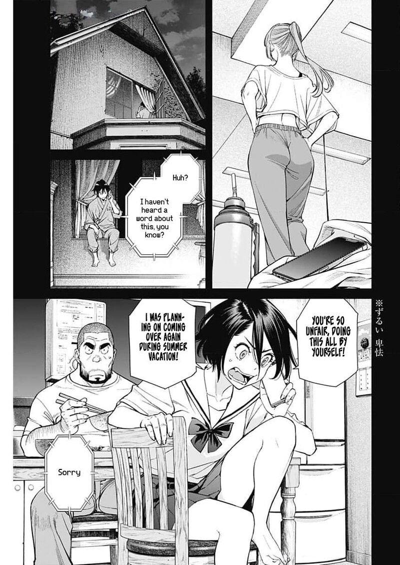 Sora Wo Matotte Chapter 30 Page 7
