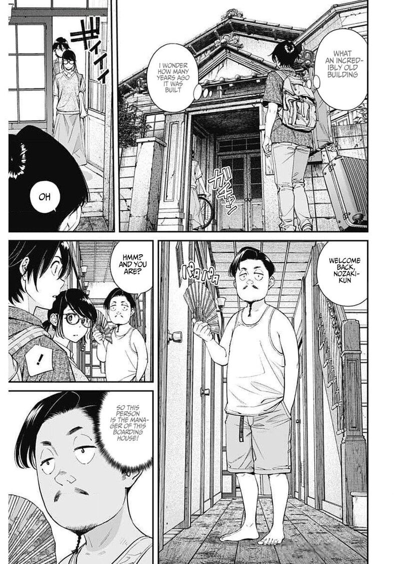 Sora Wo Matotte Chapter 31 Page 3