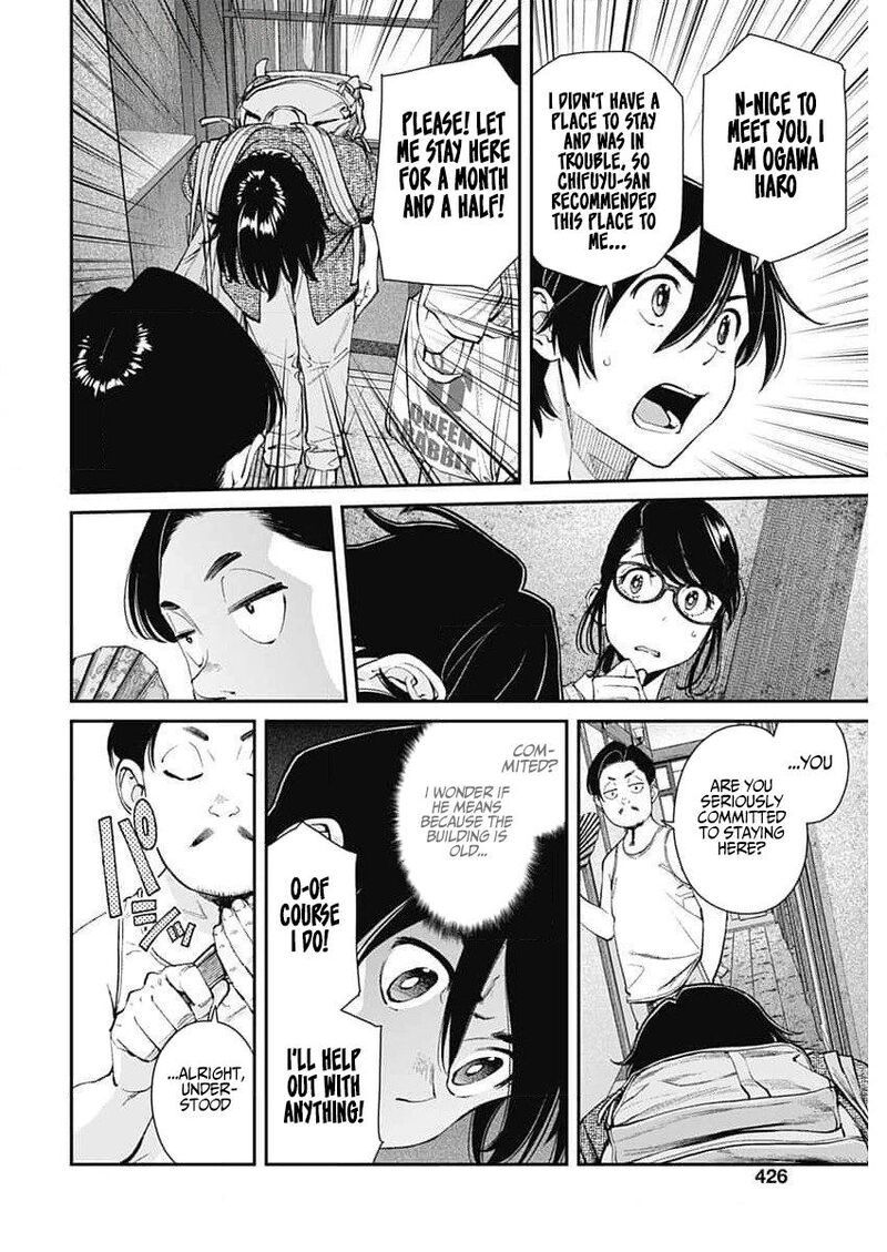 Sora Wo Matotte Chapter 31 Page 4