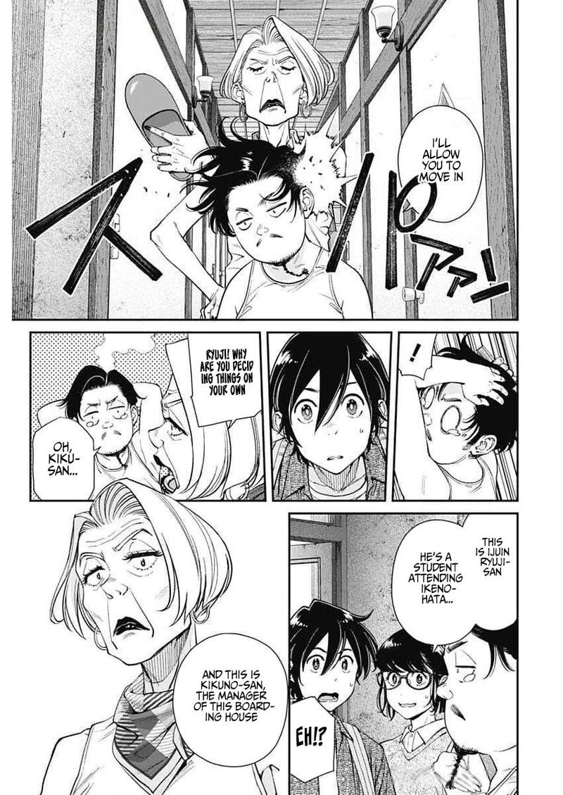 Sora Wo Matotte Chapter 31 Page 5