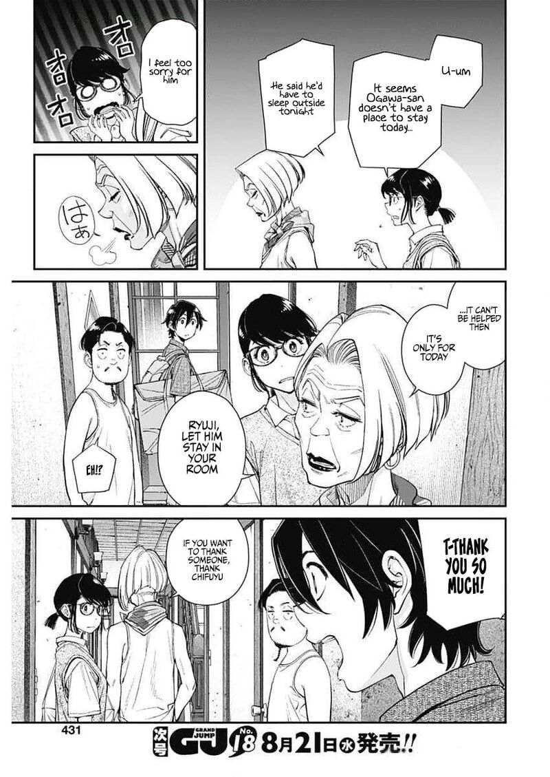 Sora Wo Matotte Chapter 31 Page 9