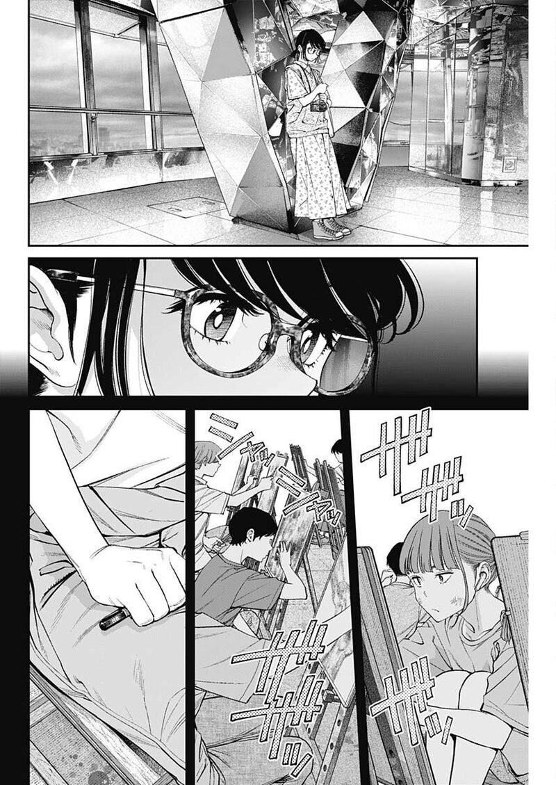 Sora Wo Matotte Chapter 32 Page 12