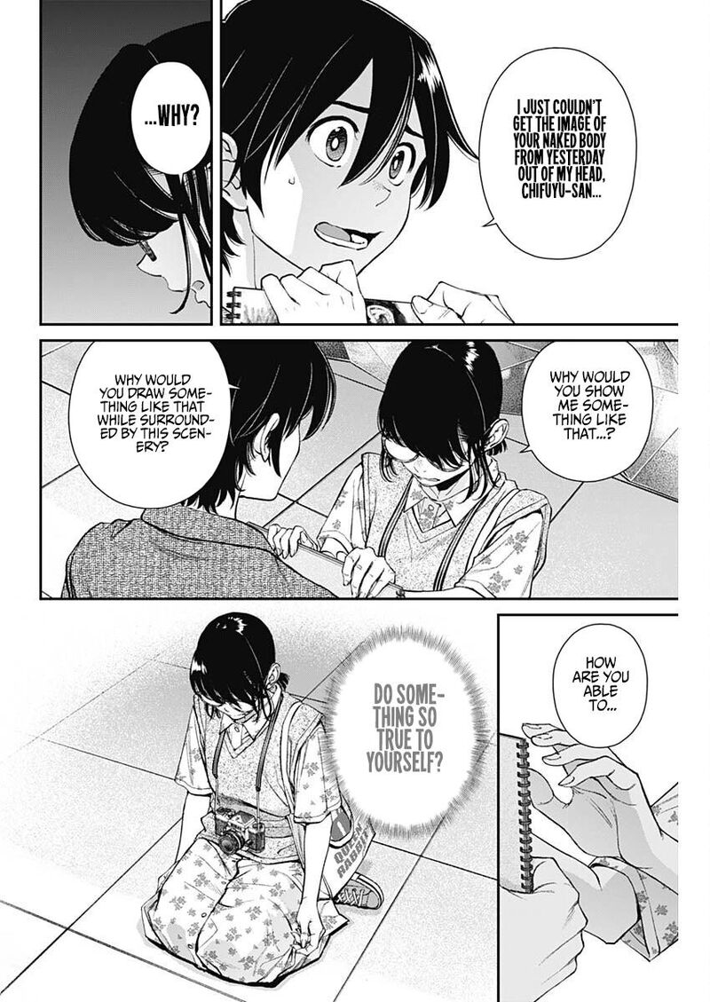 Sora Wo Matotte Chapter 32 Page 17