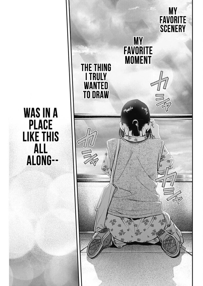 Sora Wo Matotte Chapter 32 Page 21